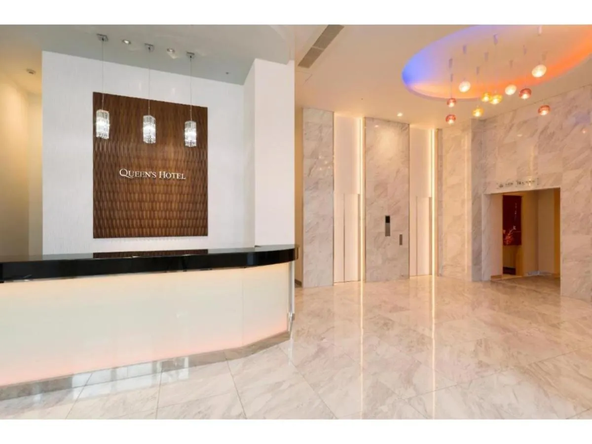 Queen'S Hotel Chitose - Vacation Stay 67741V 0*, Chitose (Hokkaido) Japan