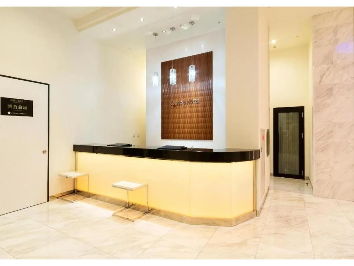 Queen'S Hotel Chitose - Vacation Stay 67741V 0*, Chitose (Hokkaido)