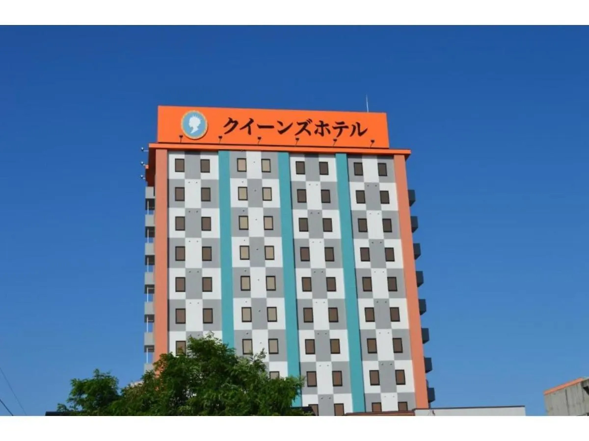 Queen'S Hotel Chitose - Vacation Stay 67741V