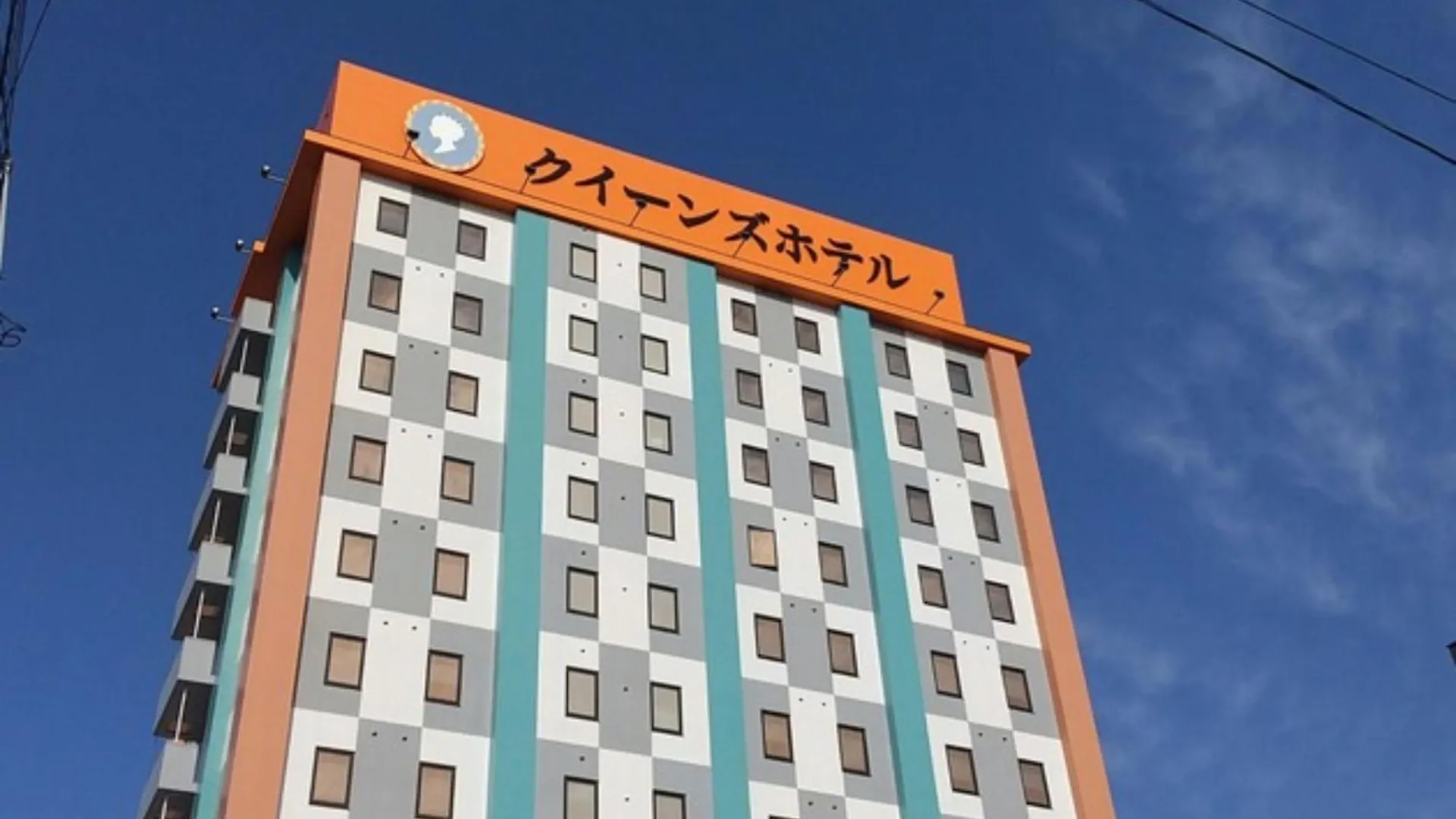 Queen'S Hotel Chitose - Vacation Stay 67741V